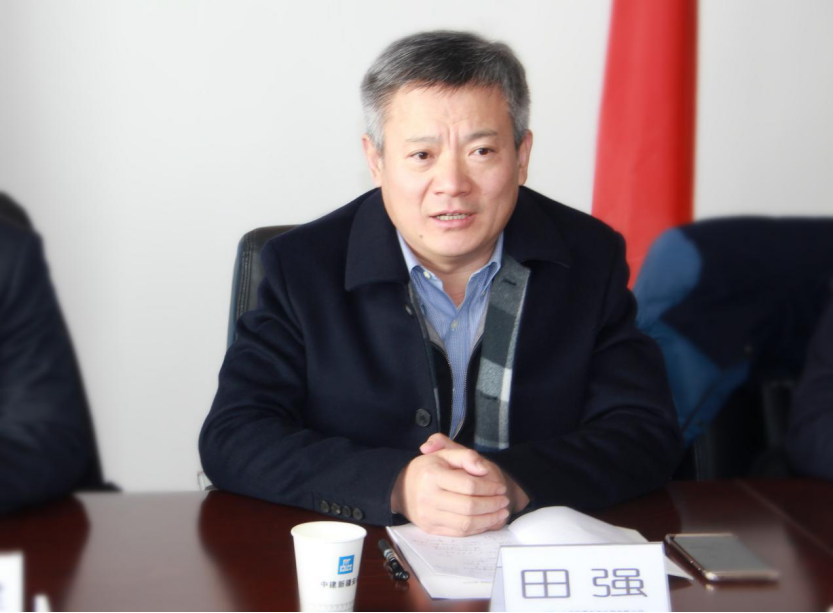 田强董事长率队莅临北京装置公司调研指点检讨